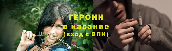 кокс Верхний Тагил